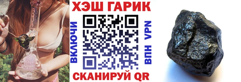 Где купить наркоту Кораблино Кокаин Каннабис Мефедрон АМФ ОМГ ОМГ как войти ГАШ