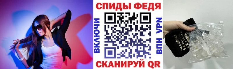 Amphetamine 97%  купить закладку  MEGA вход  Кораблино 