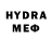 МДМА VHQ Meirzhan