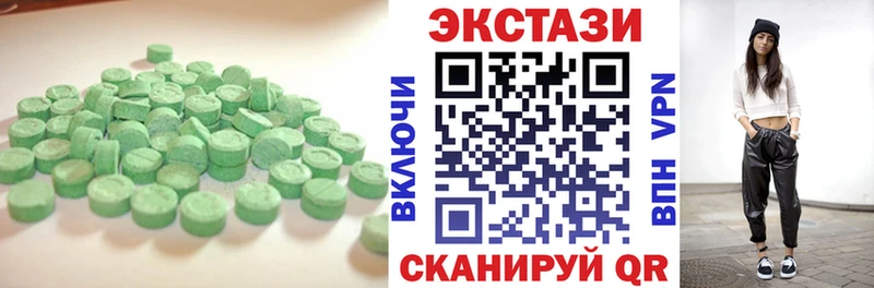 KRAKEN маркетплейс  Кораблино  нарко площадка какой сайт  магазин  наркотиков  Экстази бентли 