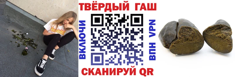 ГАШИШ Изолятор  где купить наркоту  Кораблино 