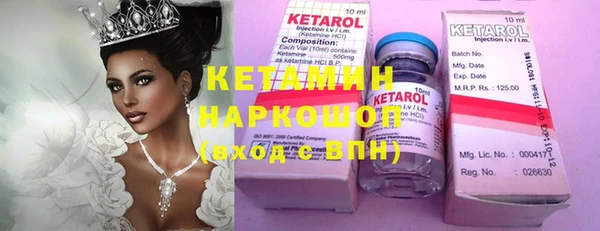 каннабис Нягань