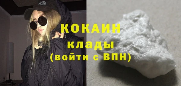 а пвп мука Няндома