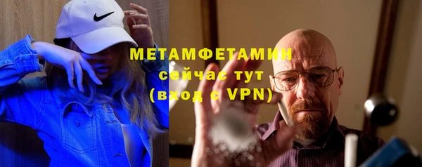 каннабис Нягань