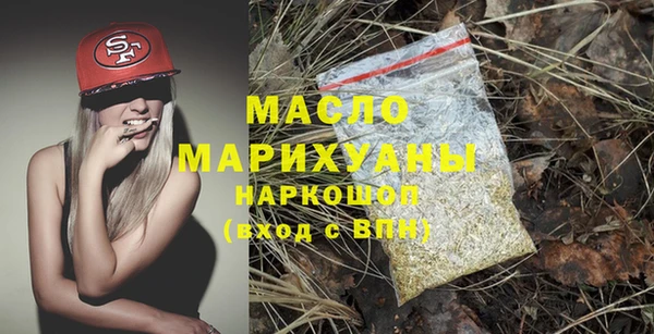 а пвп мука Няндома