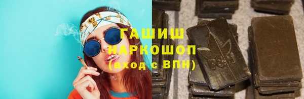 прущая мука Осташков