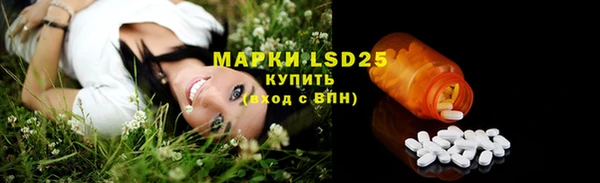 каннабис Нягань