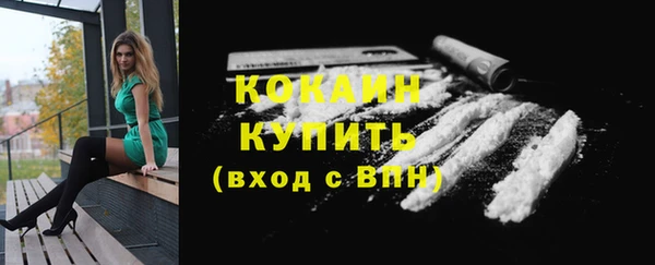 марки nbome Валдай