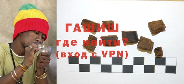 а пвп мука Няндома