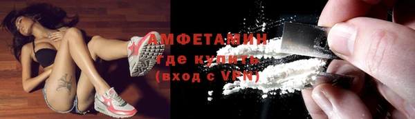 а пвп мука Няндома
