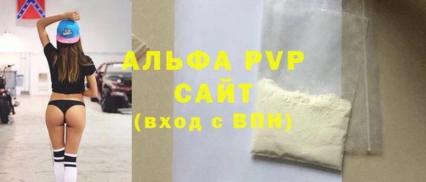 каннабис Нягань