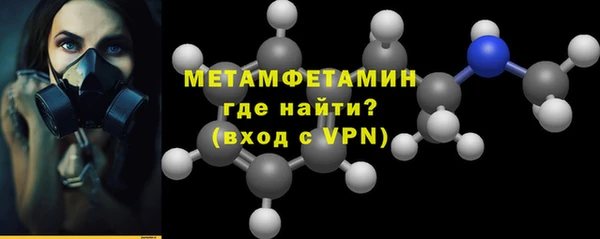 а пвп мука Няндома