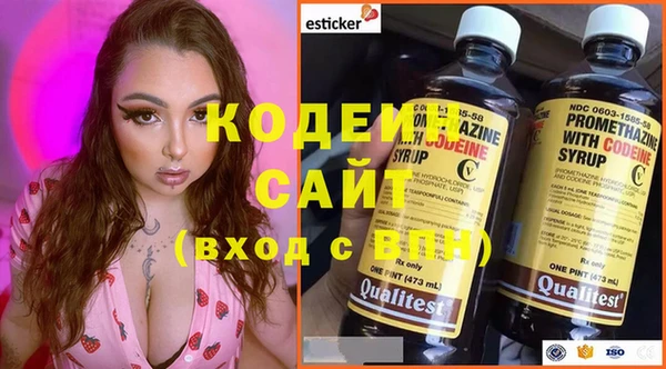 а пвп мука Няндома