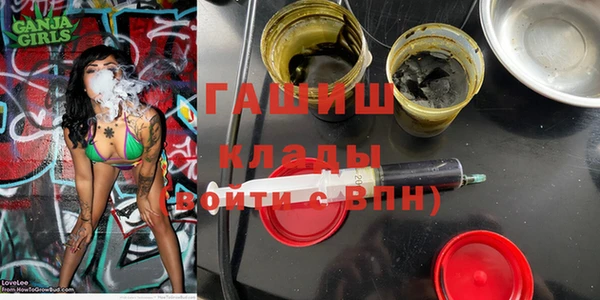 каннабис Нягань