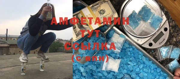 каннабис Нягань