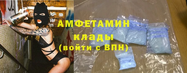 а пвп мука Няндома