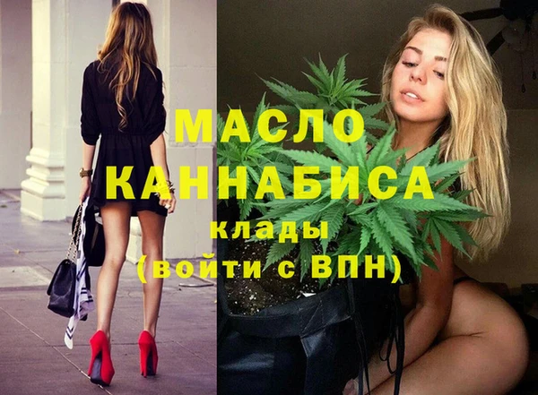 стаф Нязепетровск