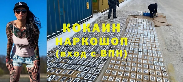 каннабис Нягань