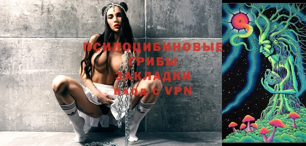 каннабис Нягань