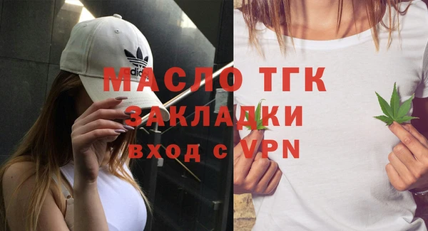 каннабис Нягань