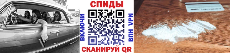 МЕТАМФЕТАМИН винт  Кораблино 