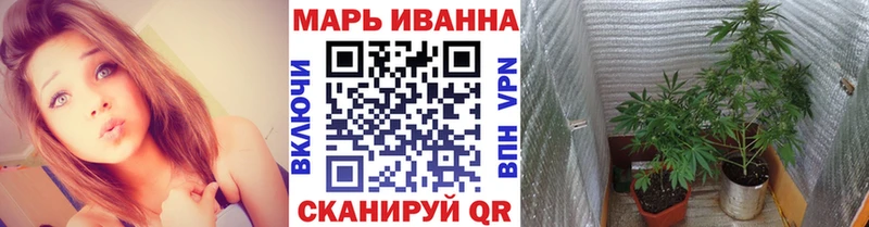 МАРИХУАНА Ganja  наркота  Кораблино 